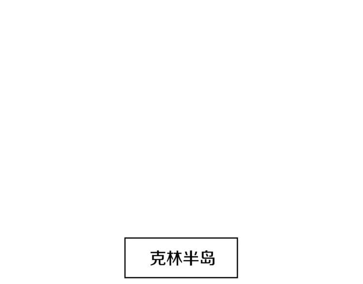 第56话 提灯女神100