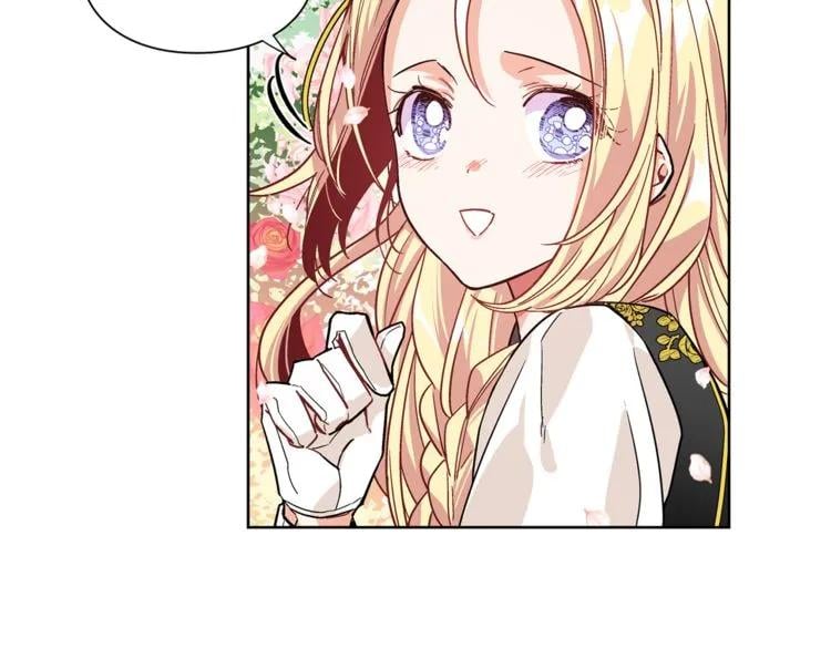 第45话 伦先生？132