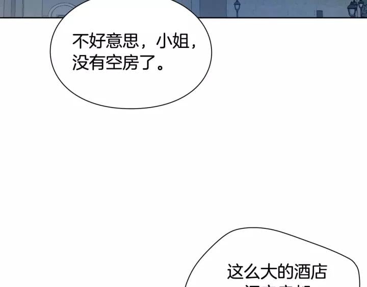 第30话 晚安35