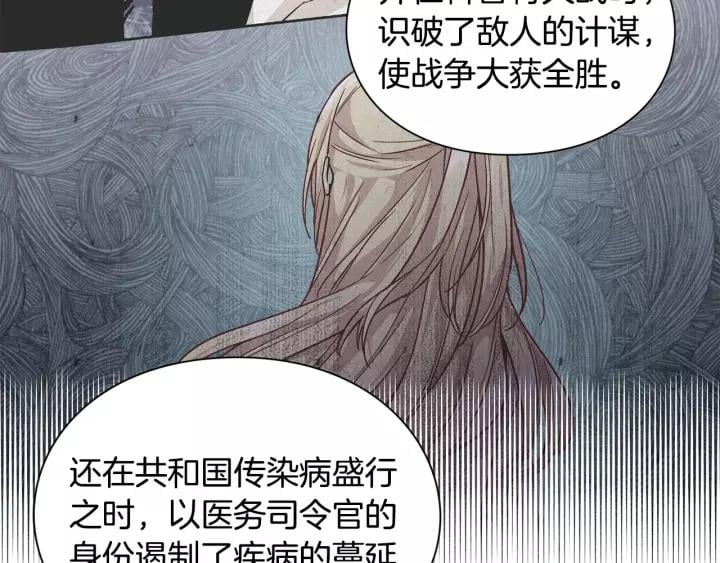 第22话 牵手107