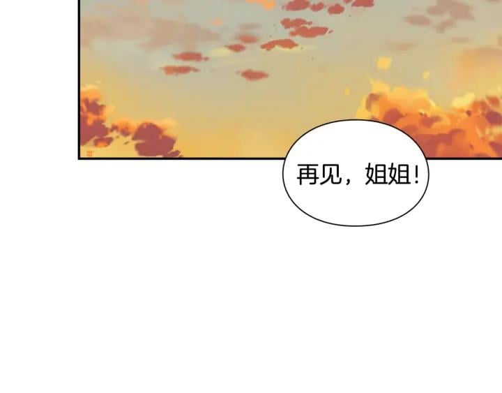 第二季 第12话 久别重逢115
