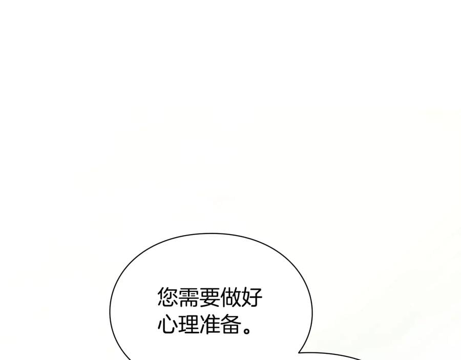第20话 一起散步吧38