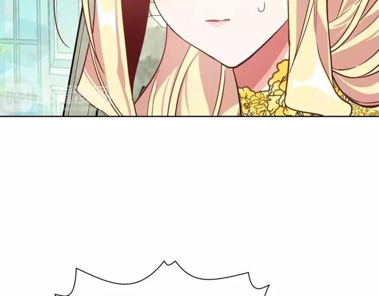第33话 皇帝的宣言！75