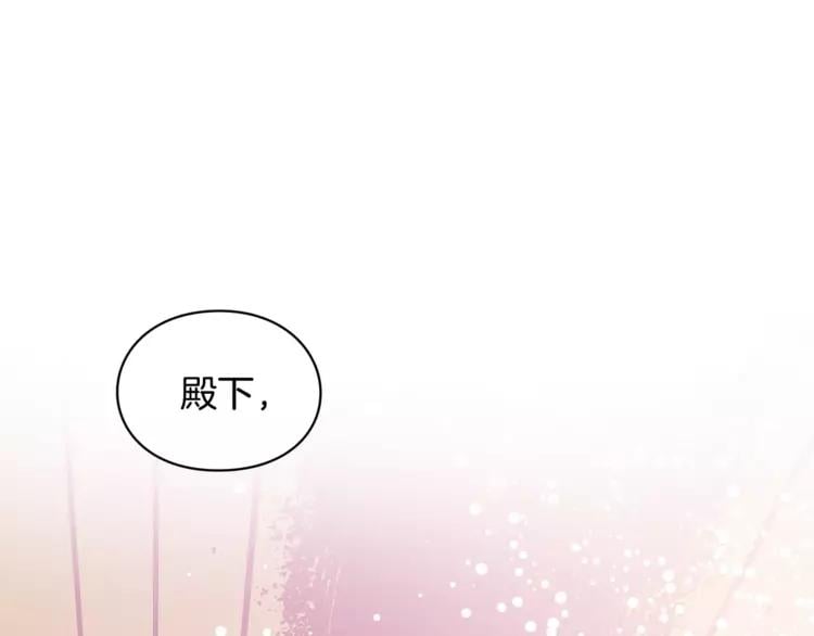 第10话 打赌95