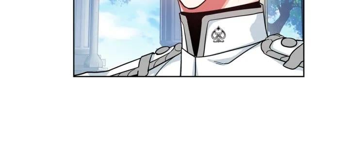 第48话 这是爱慕吗？59