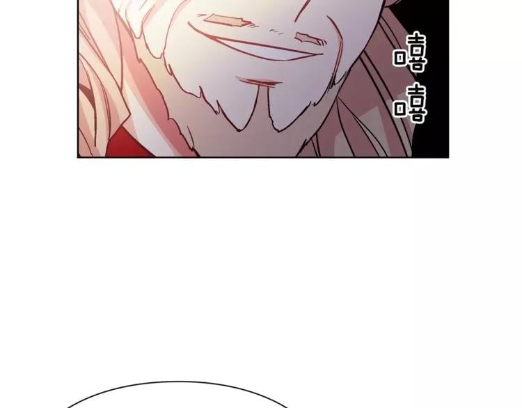 第33话 皇帝的宣言！100