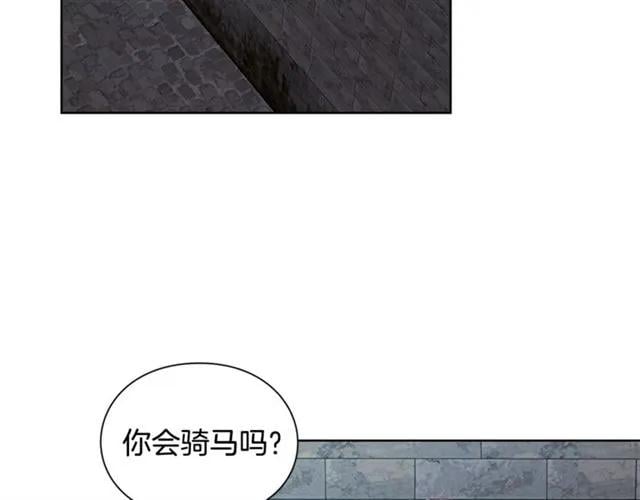 第二季 第1话 逃亡71