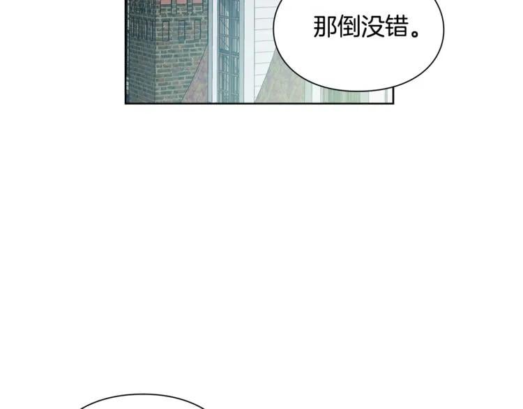 第55话 总负责63
