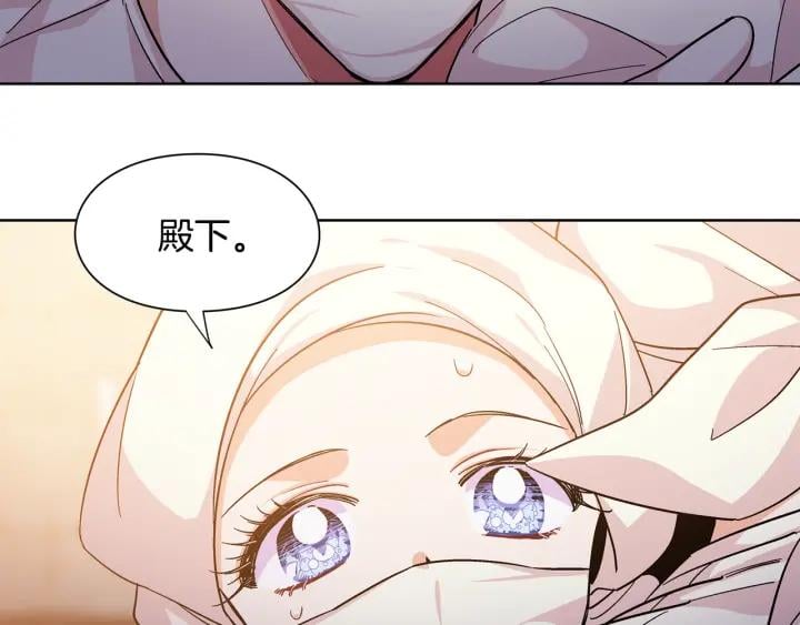 第65话 我不想死！69