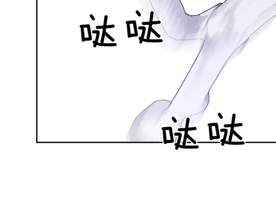 第28话 迟到的对不起22