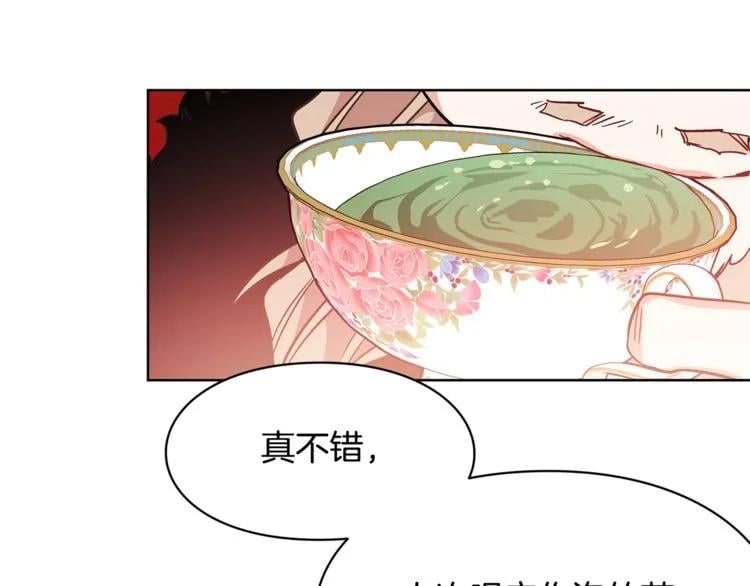 第34话 谈判72