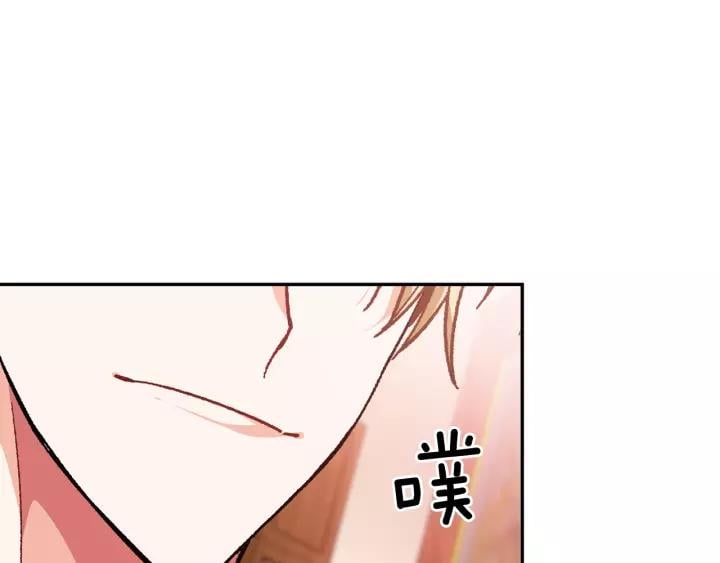 第二季 第15话 酒后真言？38