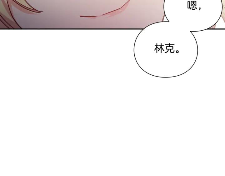 第9话 辛苦了34