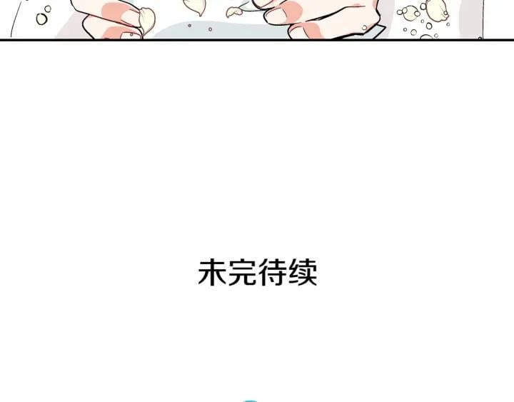 第二季 第13话 双重身份141