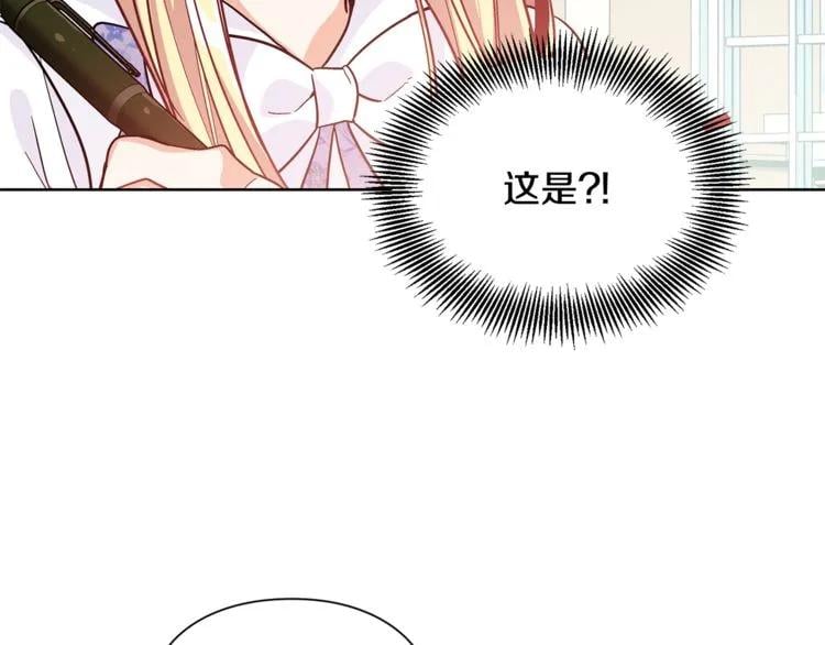 第38话 考试开始100