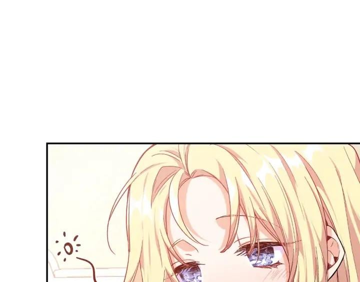第三季第2话 喝酒65