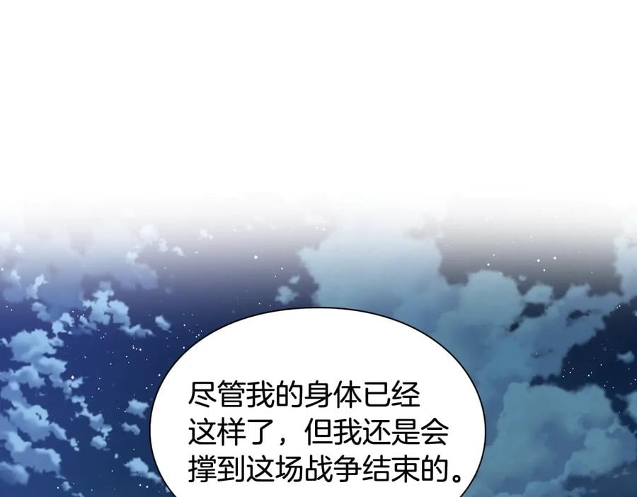 第20话 一起散步吧13