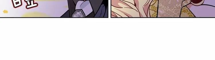 第31话 危险的男人？！112