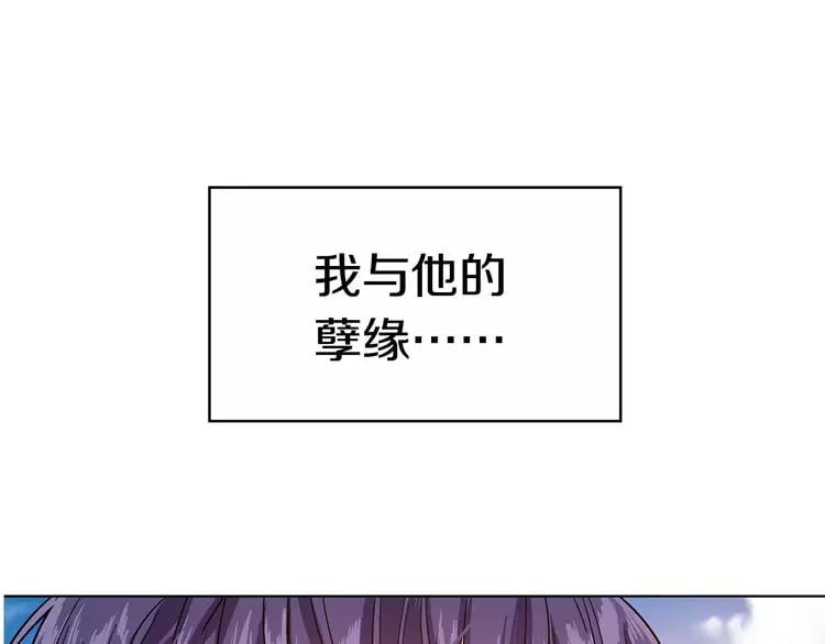 序章：毒皇后转世为医！59