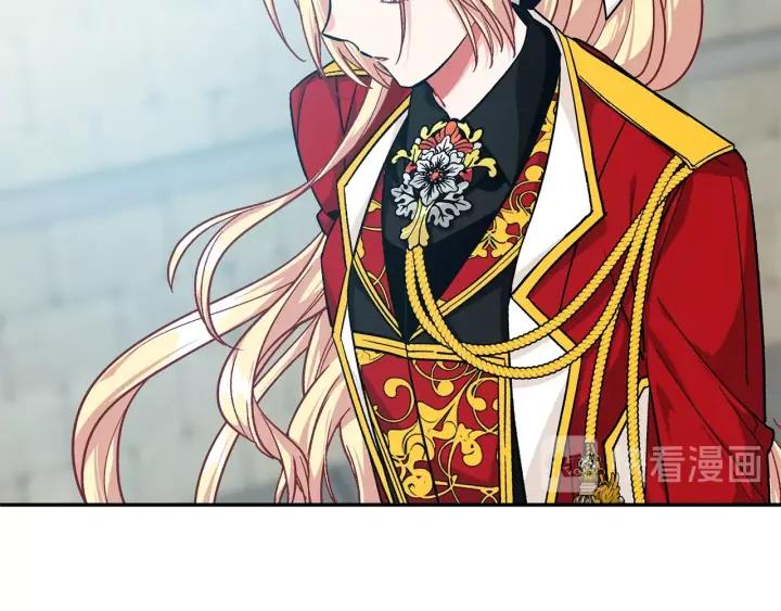 第76话 袭击目标太子妃？144