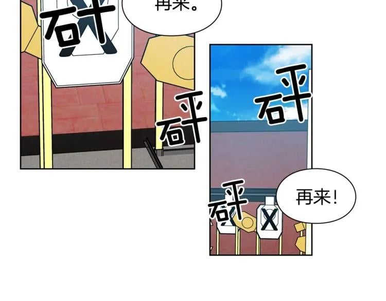 第51话 枪术练习24