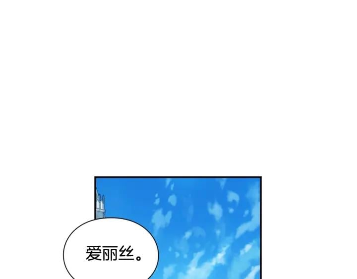 第二季 第13话 双重身份117