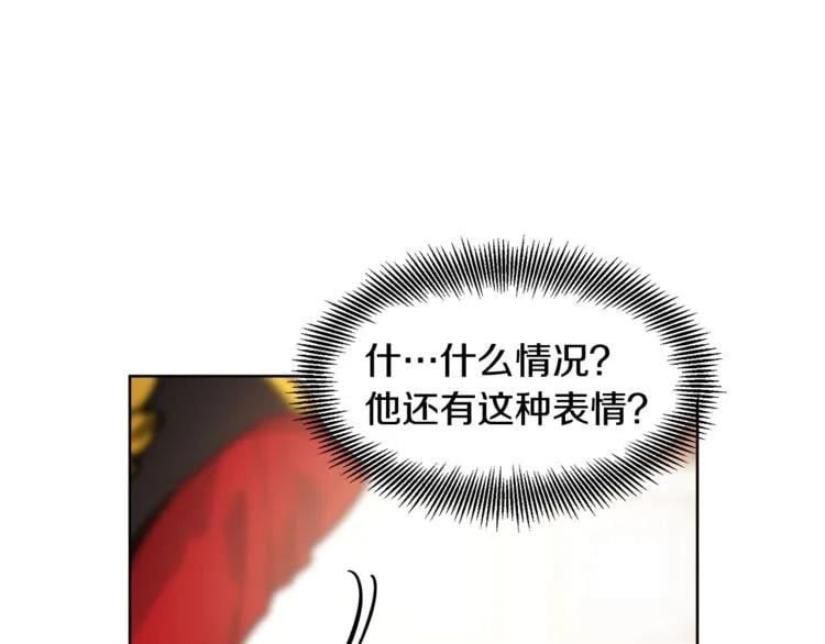 第54话 你笑起来多好看114