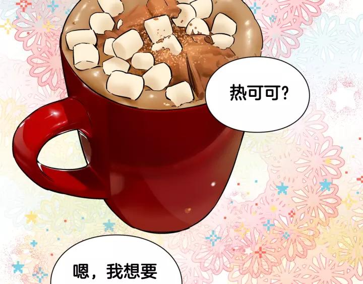 第21话 想一直陪你72