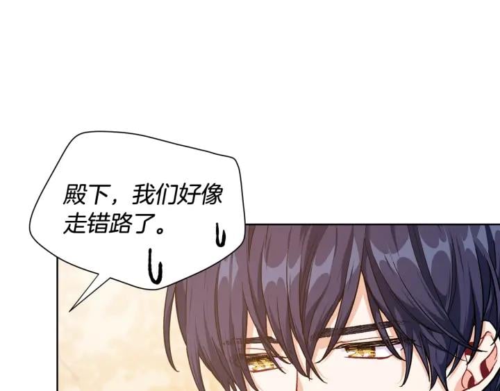 第28话 绑架77