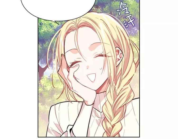 第27话 特殊检查！13