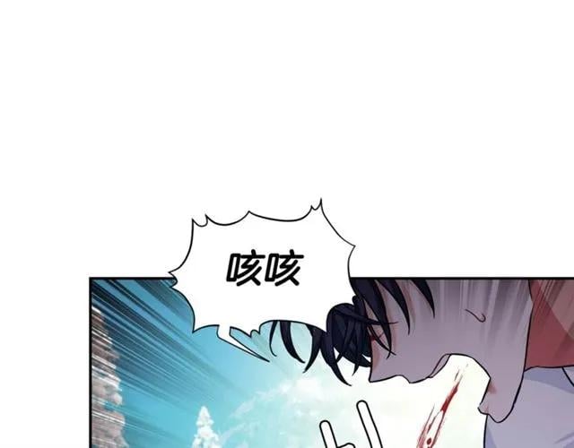 第二季 第7话 负伤87
