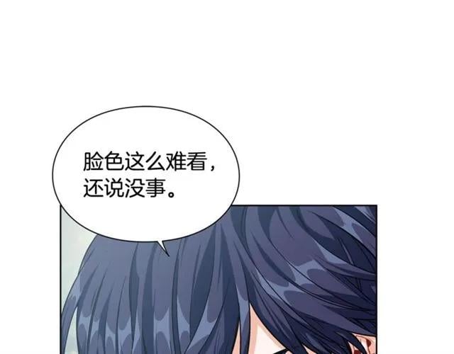 第二季 第4话 高烧52