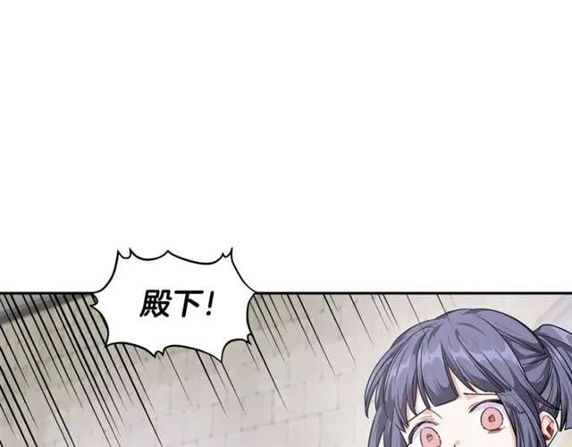 第二季 第9话 谁来主刀？73