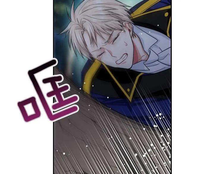 第75话 作战计划76