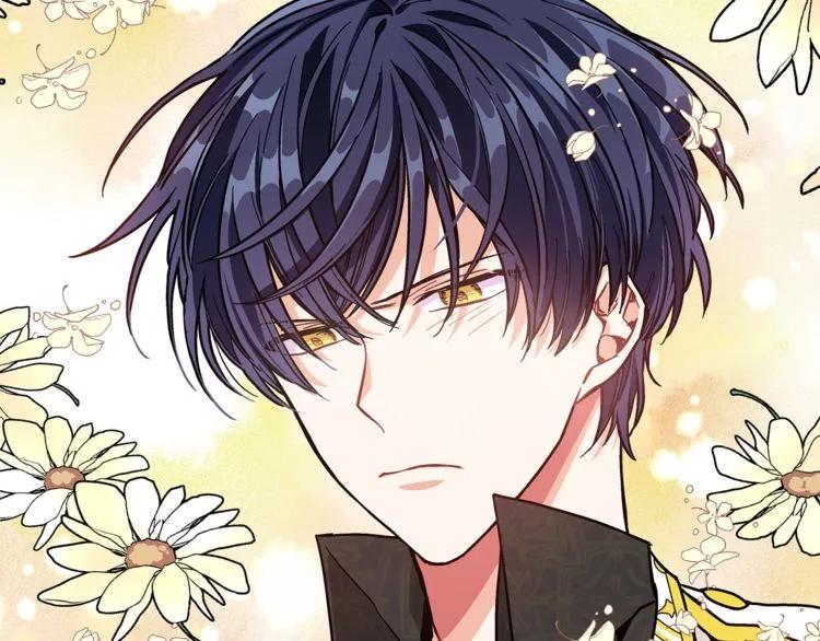 第35话 急救！116