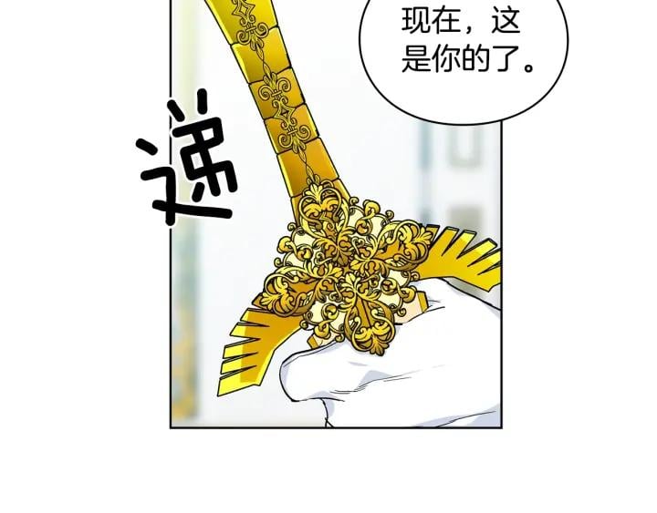 第78话 谁去营救？86
