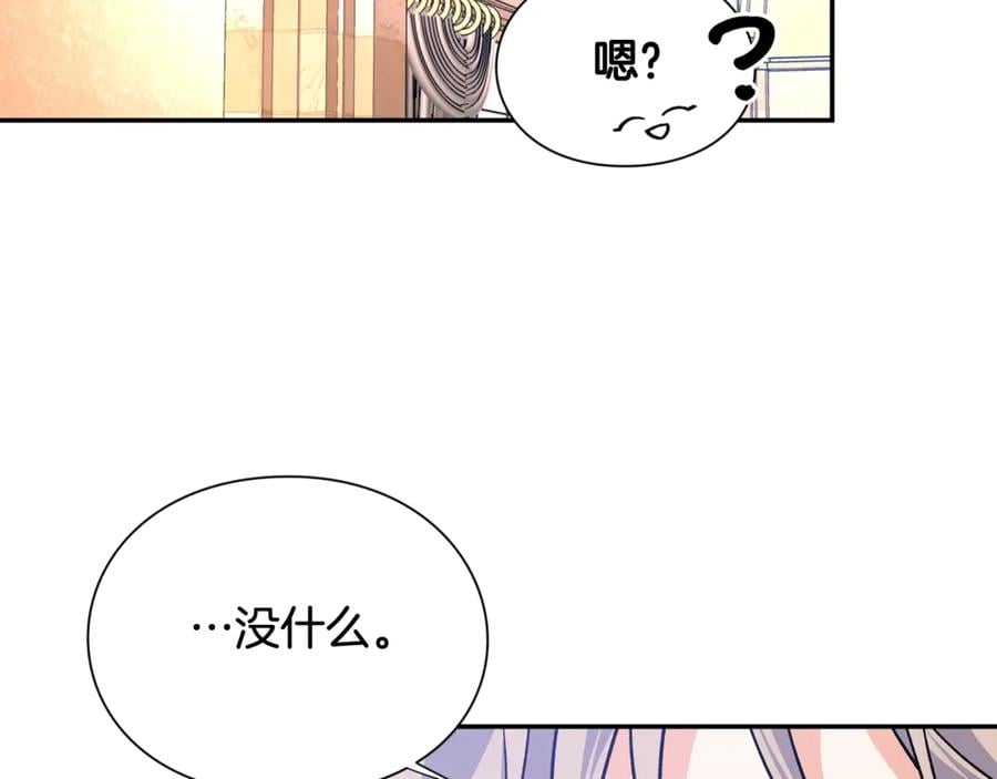 第32话 温柔的海88