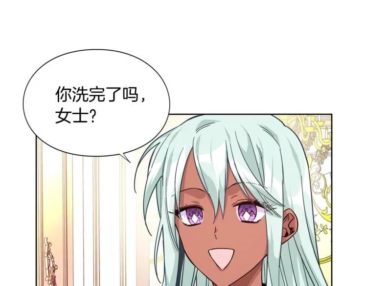 第49话 我想赎罪86
