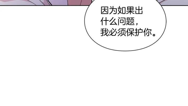 第64话 第一次失误74