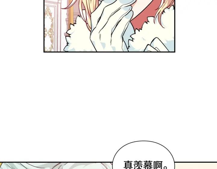 第二季 第12话 久别重逢112