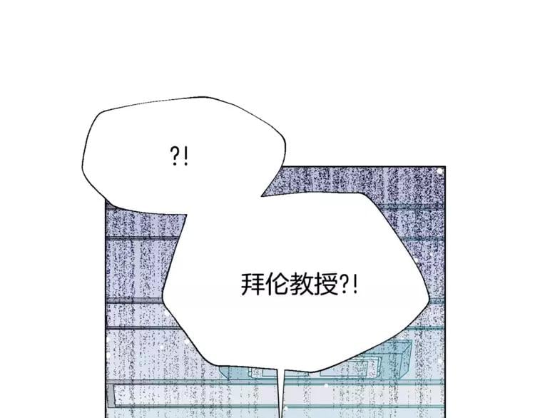 第16话 她是“天才”？115