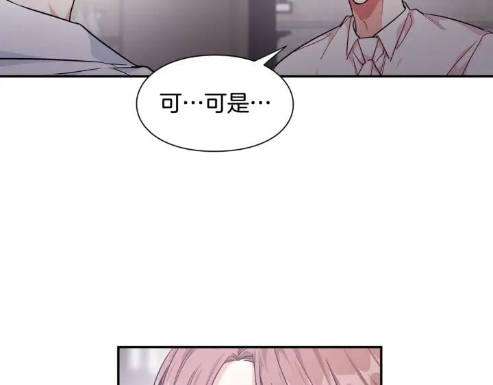 第二季 第10话 期待奇迹91