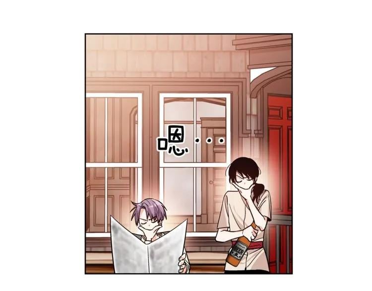 第40话 熟悉的感觉114