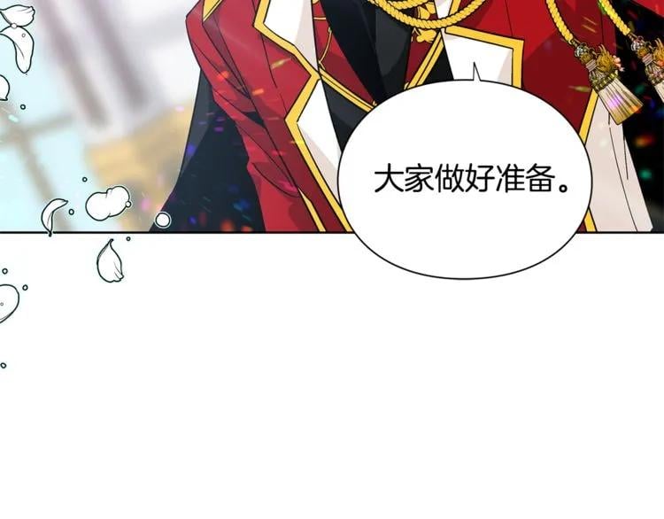 第59话 我同意她的意见94