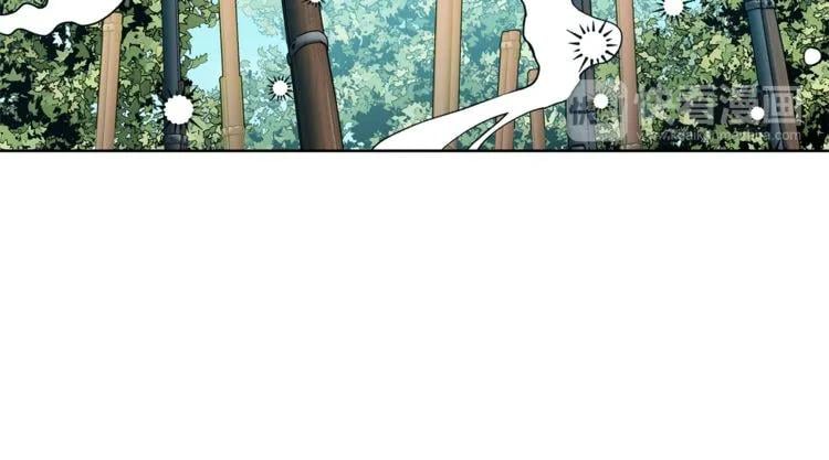 第60话 不让你受任何伤害91