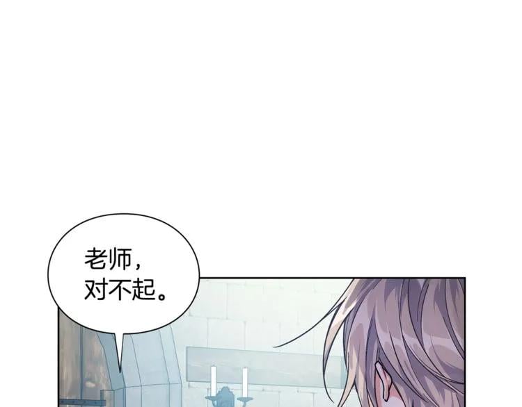 第69话 那份温暖13