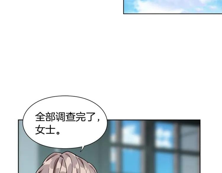 第46话 这是命令！100
