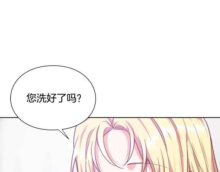 第30话 晚安84