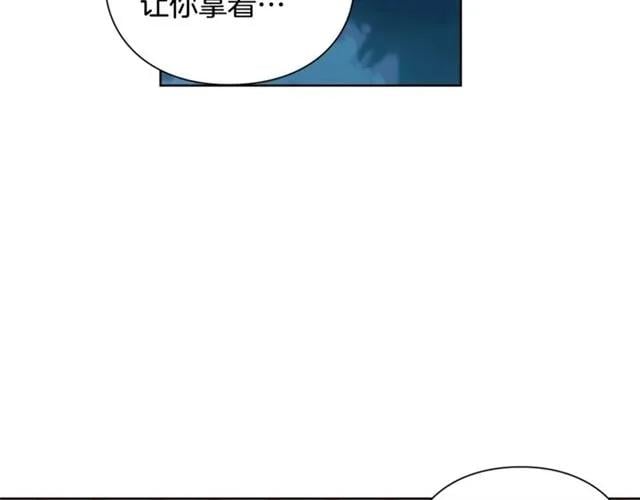 第二季 第2话 昏迷2