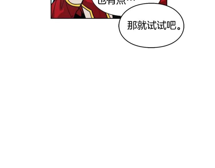 第55话 总负责59